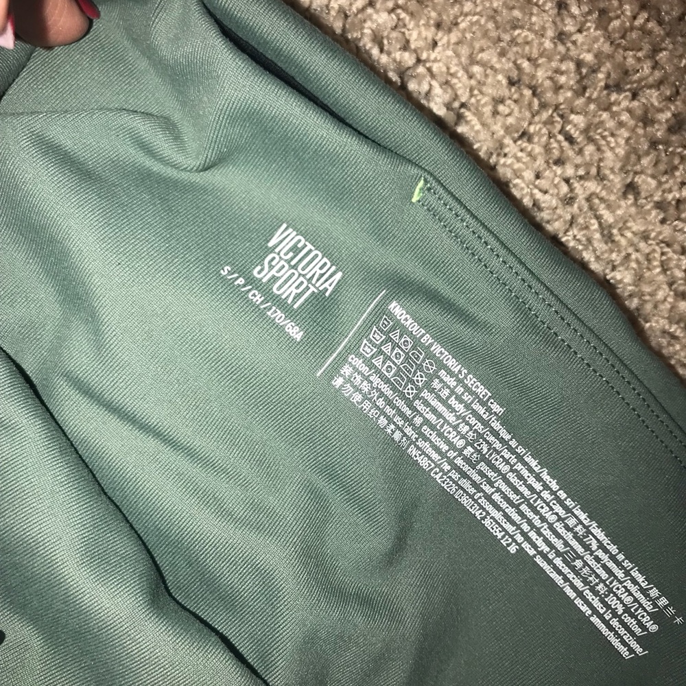 Victoria secret cropped workout pants